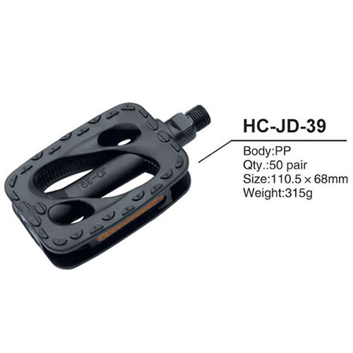 脚蹬HC-JD-39