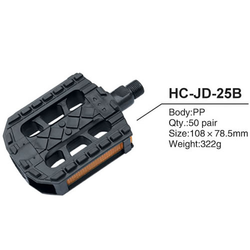 脚蹬HC-JD-25B