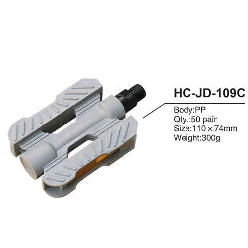 脚蹬HC-JD-109C