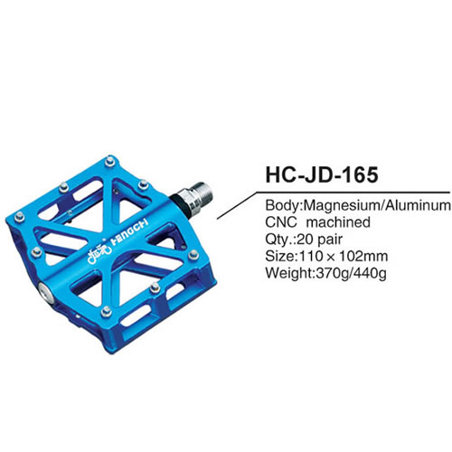 脚蹬HC-JD-165