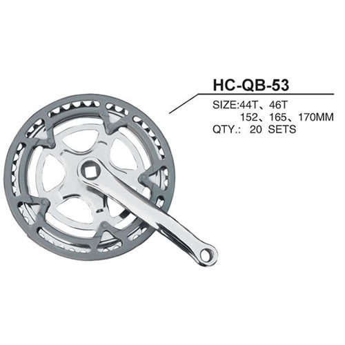 链轮曲柄HC-QB-53