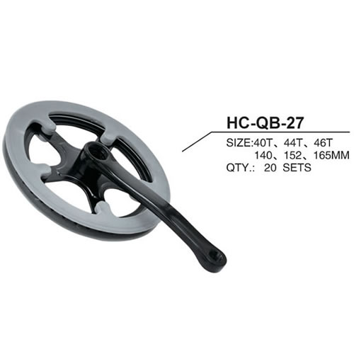 链轮曲柄HC-QB-27