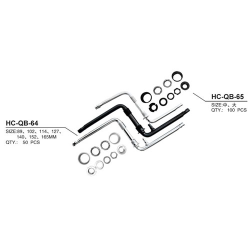 链轮曲柄HC-QB-64 / 65