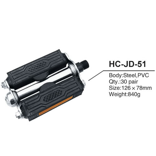 Pedal  HC-JD-51