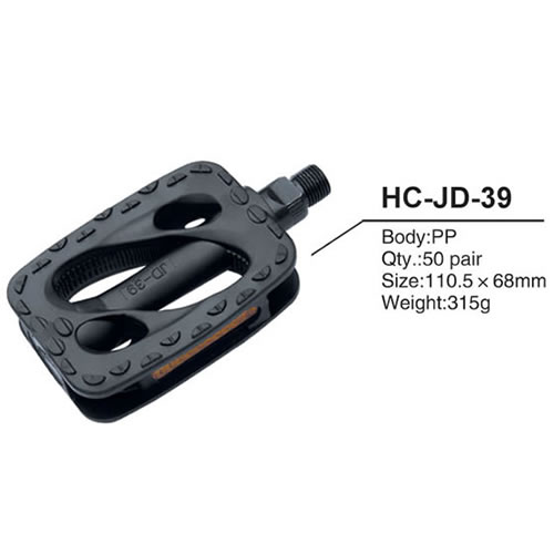 Pedal HC-JD-39