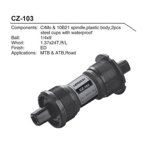 Axle  CZ-103