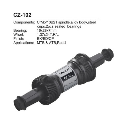 Axle  CZ-102