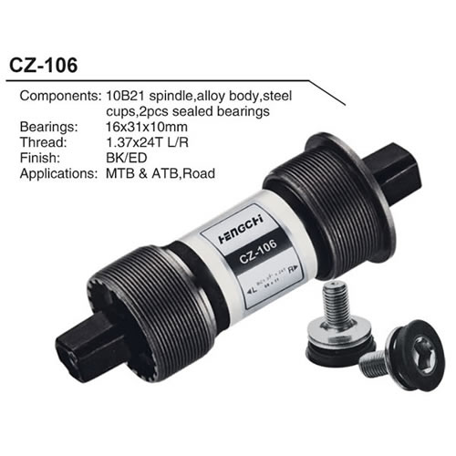 Axle  CZ-106