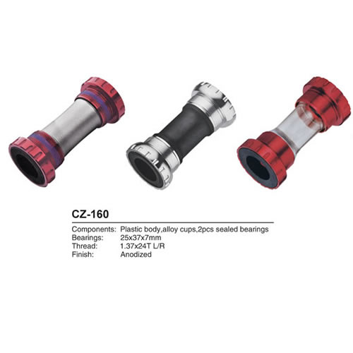 Axle  CZ-160