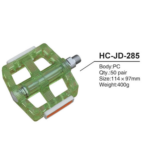 Pedal HC-JD-285