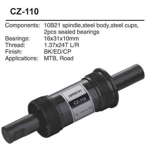 Axle  CZ-110