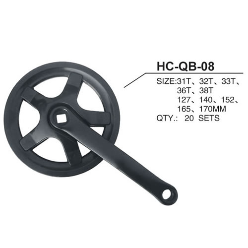 Chainwheels&Cranks  HC-QB-08