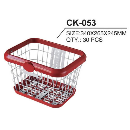 Basket CK-053 