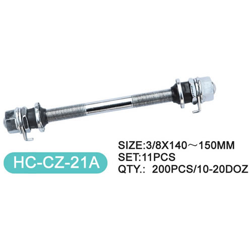 HC-CZ-21A