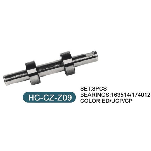 车轴   HC-CZ-Z09