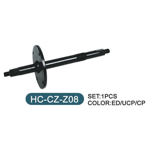 Axle    CZ-Z08