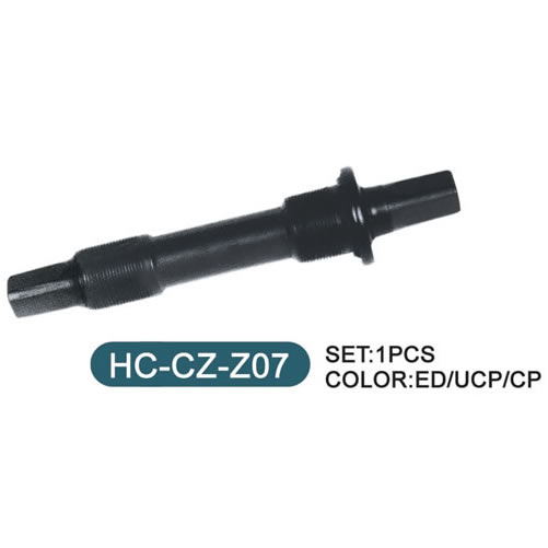 Axle  CZ-25