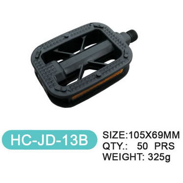 Pedal     JD-13B