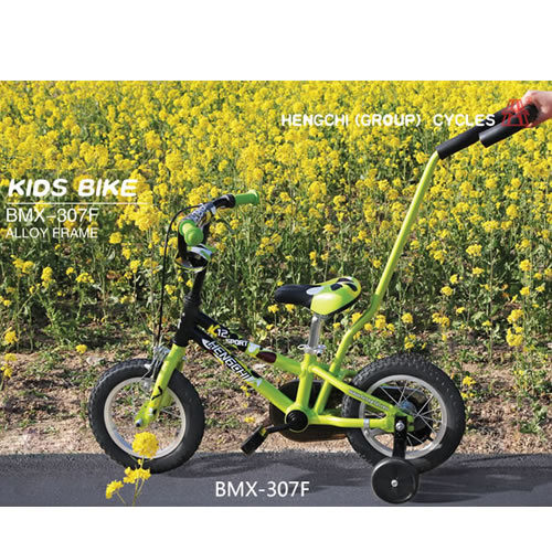 KIDS  BIKE   BMX -307F