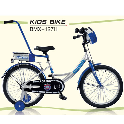 KIDS  BIKE   BMX -127H