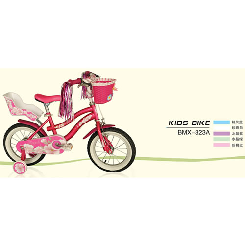 KIDS  BIKE   BMX -323A