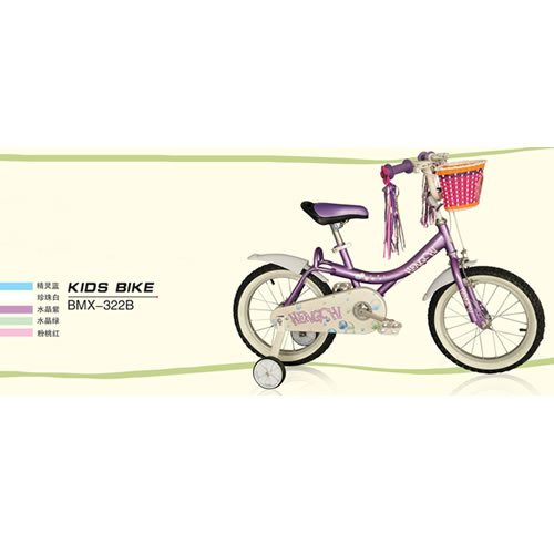 KIDS  BIKE   BMX -322B