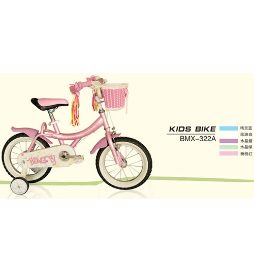 KIDS  BIKE   BMX -322A